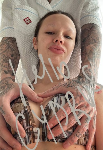 Дарья Зотеева