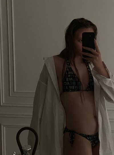 Луиза Розова