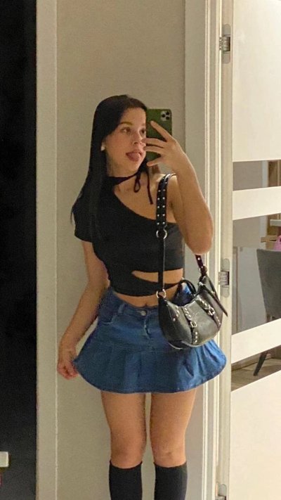 Милана Некрасова