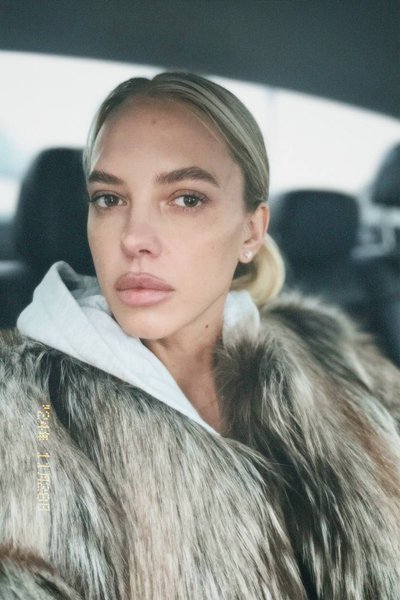 Надежда Сысоева