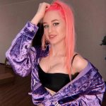 Диана Астер