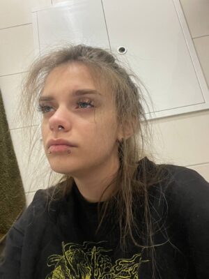 Александра Слепянская