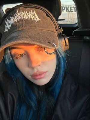 Лиза Бебрина