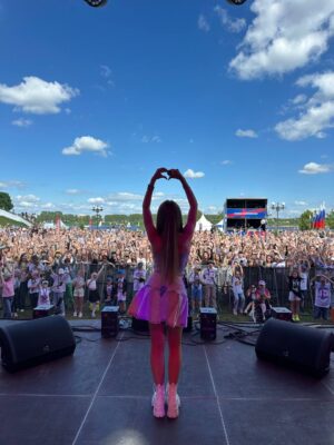 Милана Стар