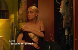 Алина Воскресенская