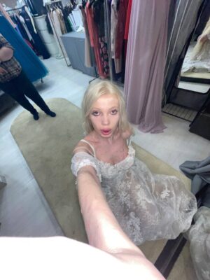 Юлия Финесс