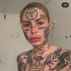 Полина Фейс