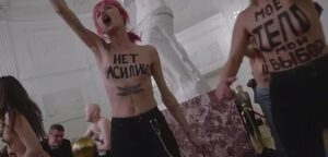 Мария Шалаева