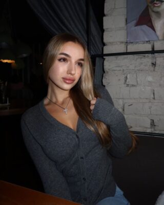 Мисс Дарьяли